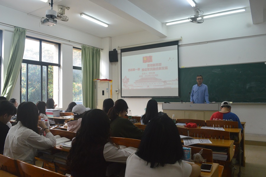 yl8cc永利线路检测中心