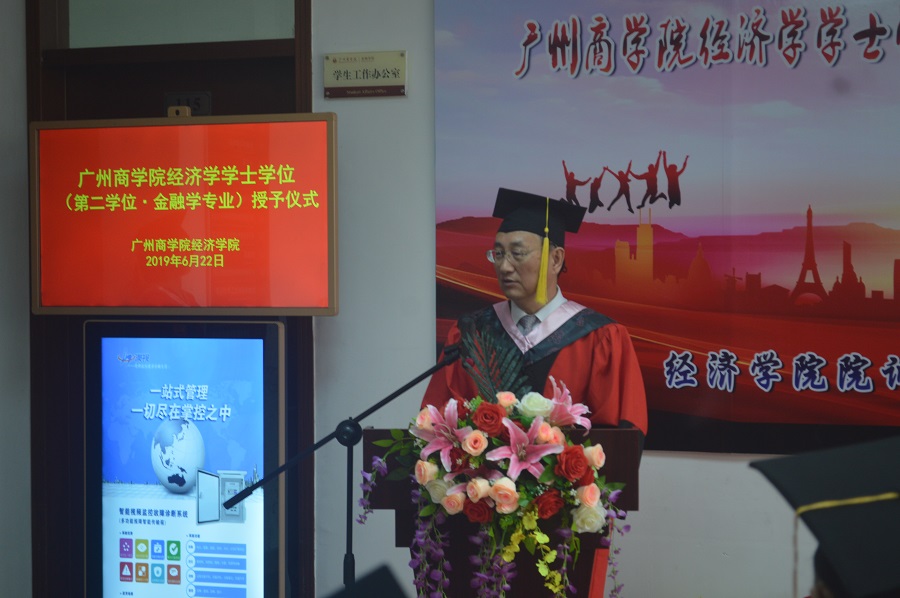 yl8cc永利线路检测中心