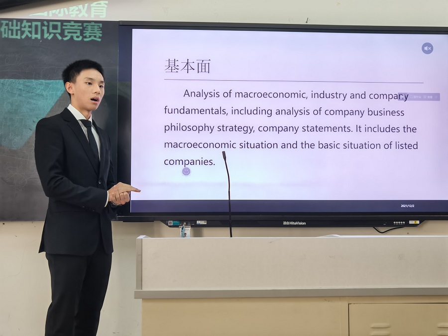 yl8cc永利线路检测中心