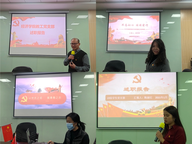 yl8cc永利线路检测中心