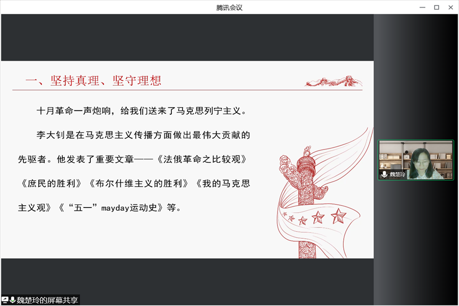 yl8cc永利线路检测中心