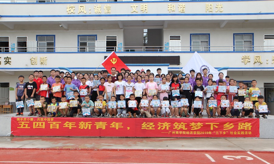 yl8cc永利线路检测中心