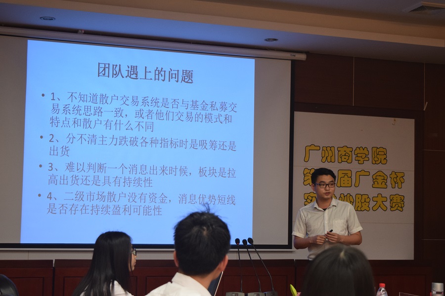 yl8cc永利线路检测中心