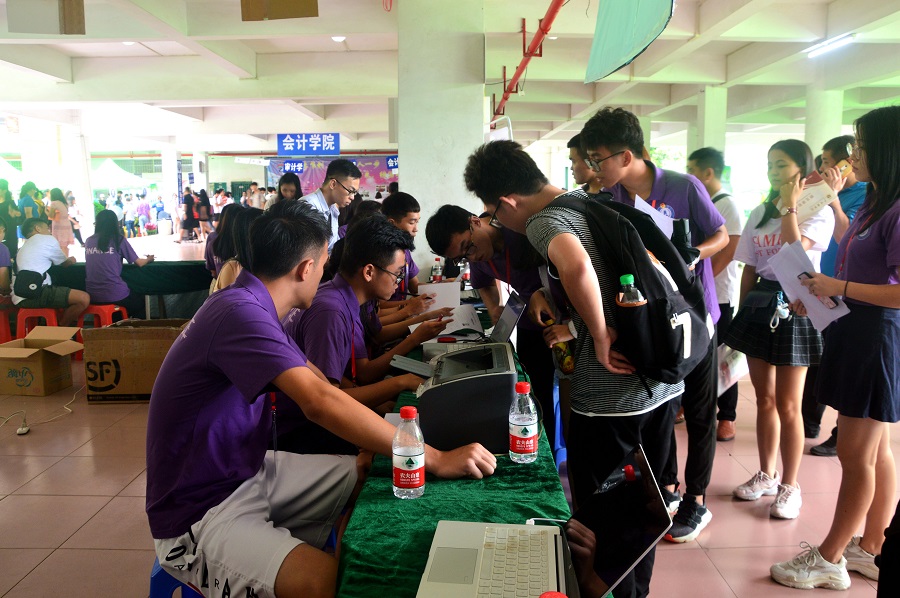 yl8cc永利线路检测中心