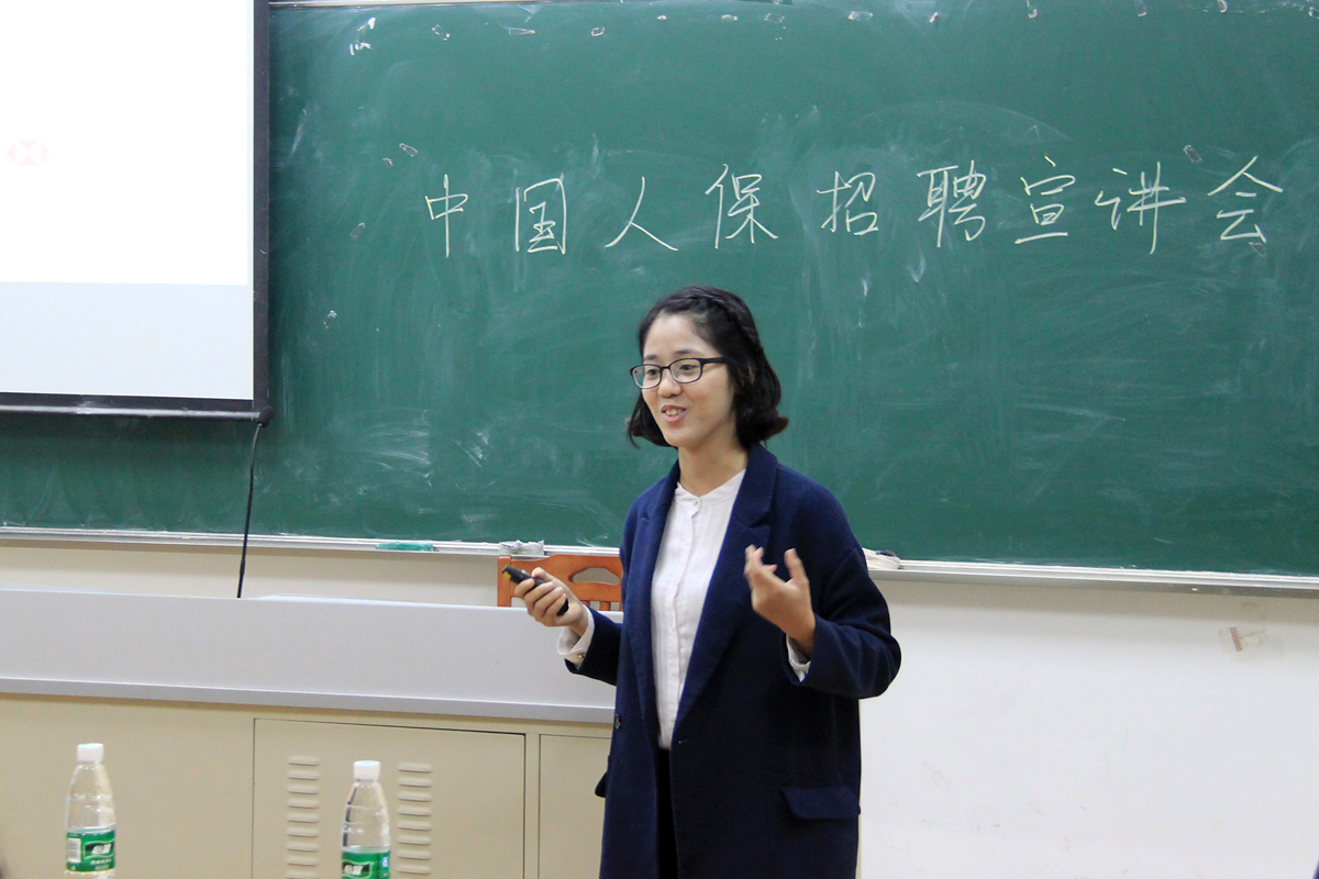 yl8cc永利线路检测中心