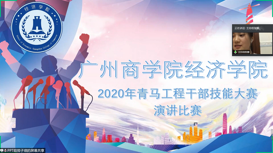 yl8cc永利线路检测中心