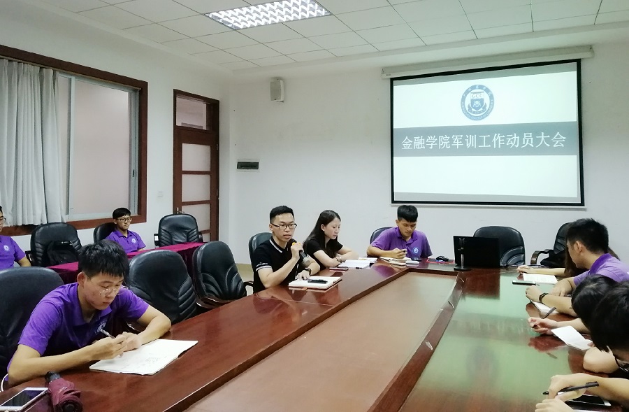 yl8cc永利线路检测中心