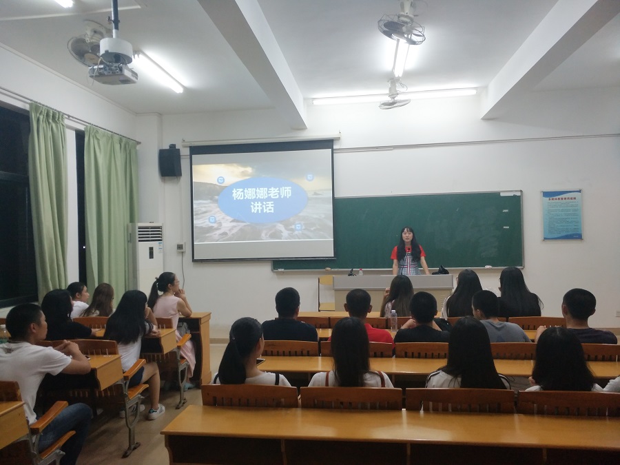 yl8cc永利线路检测中心