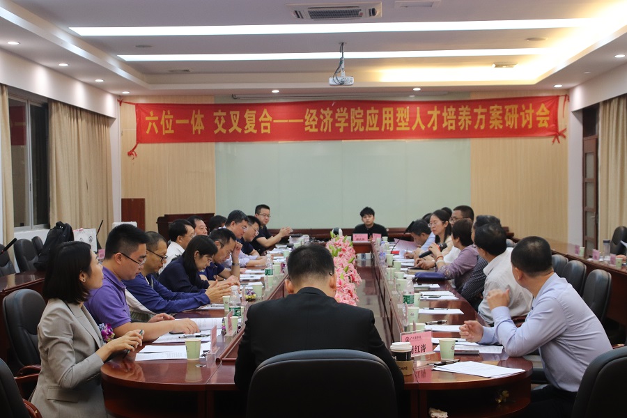 yl8cc永利线路检测中心