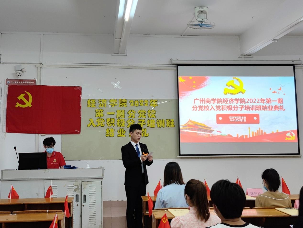 yl8cc永利线路检测中心