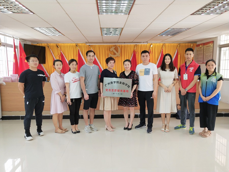 yl8cc永利线路检测中心