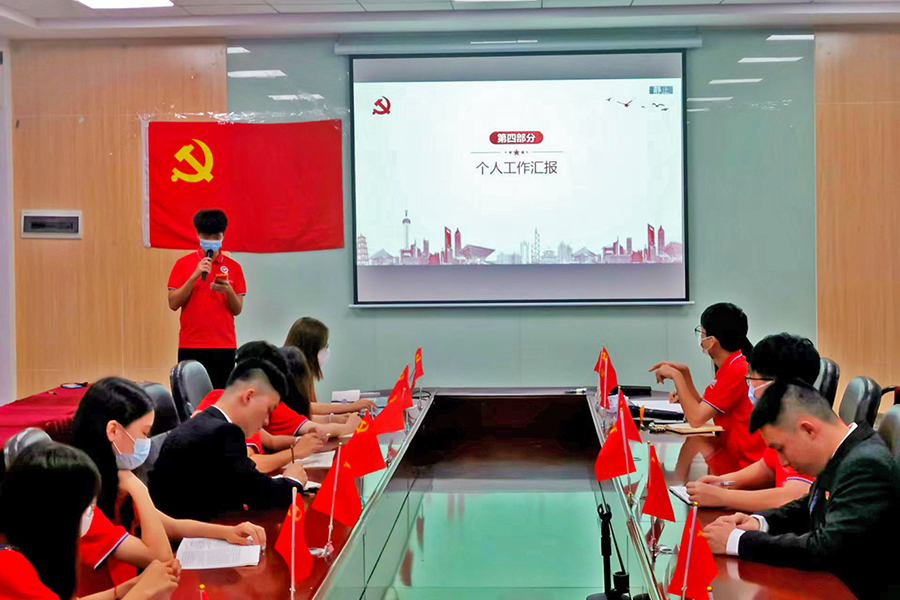 yl8cc永利线路检测中心