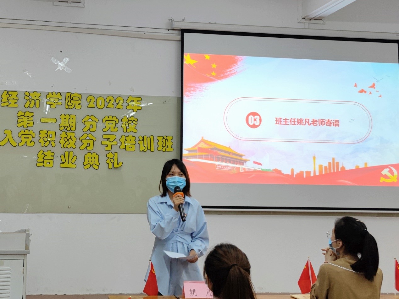 yl8cc永利线路检测中心