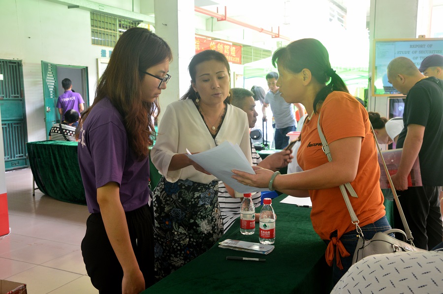yl8cc永利线路检测中心