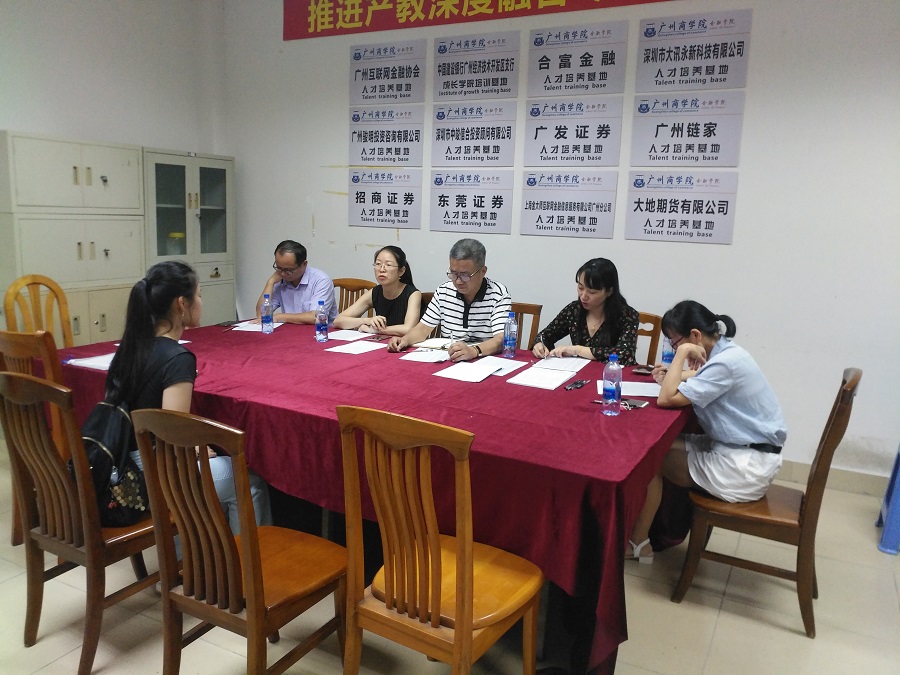 yl8cc永利线路检测中心