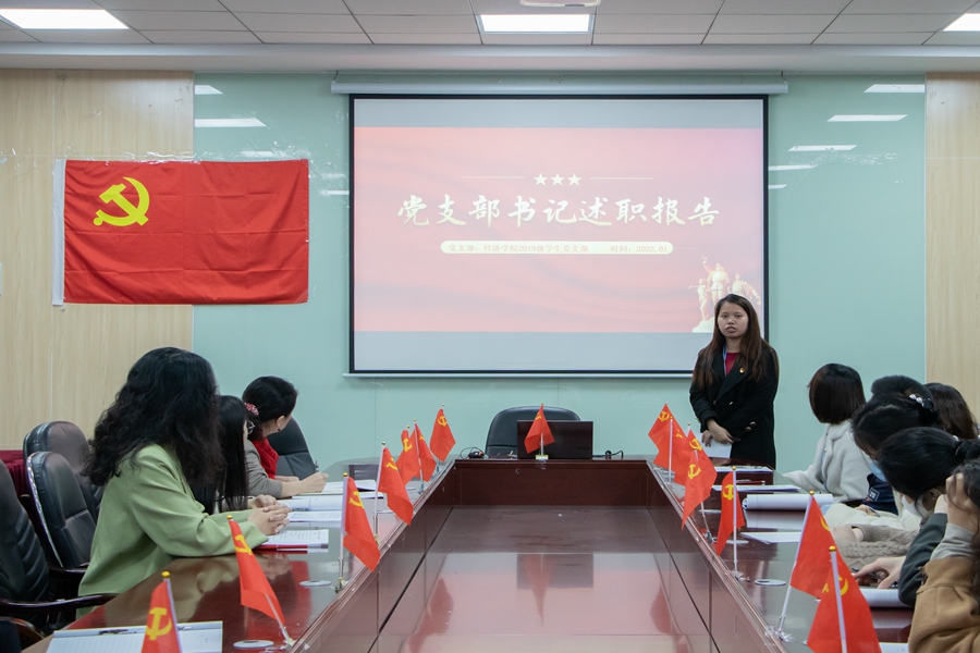 yl8cc永利线路检测中心