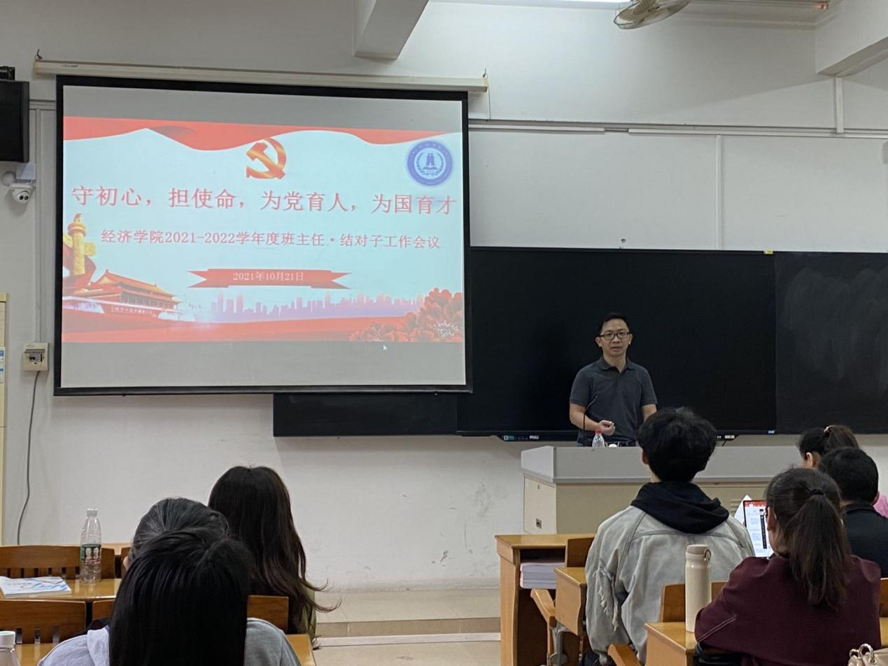 yl8cc永利线路检测中心