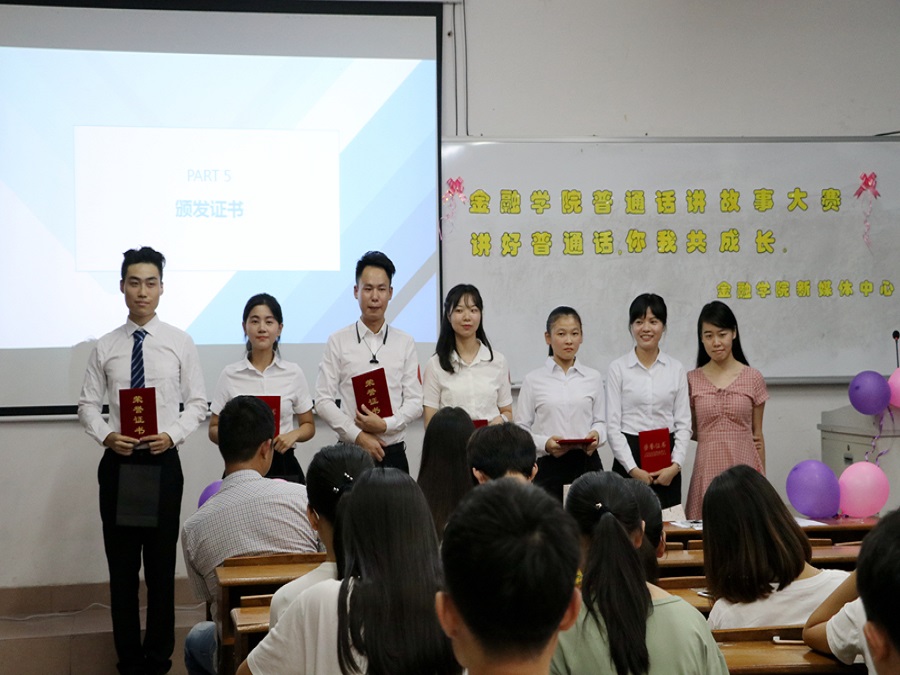 yl8cc永利线路检测中心