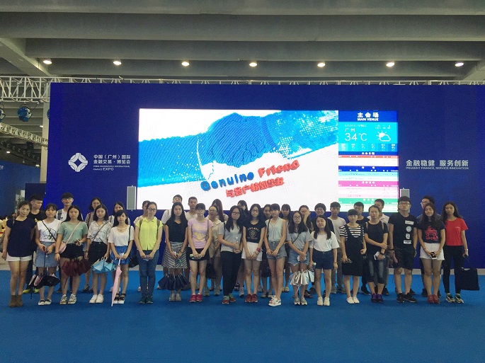 yl8cc永利线路检测中心