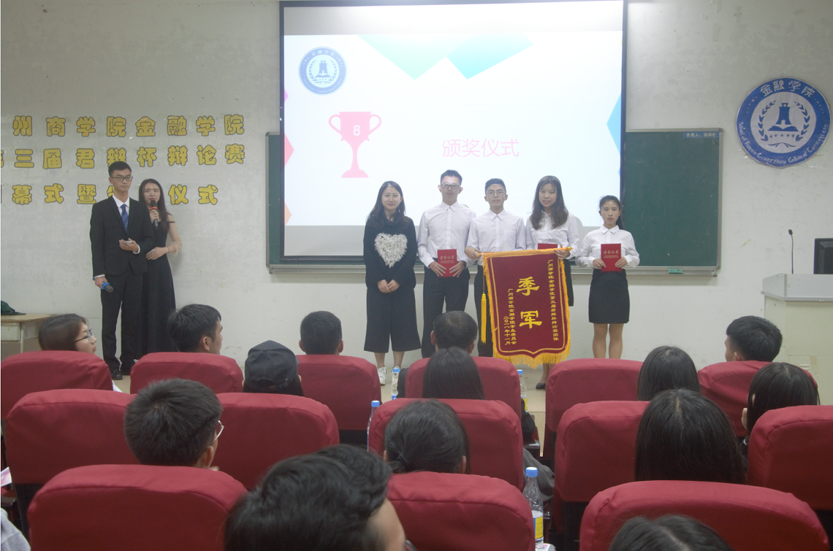 yl8cc永利线路检测中心