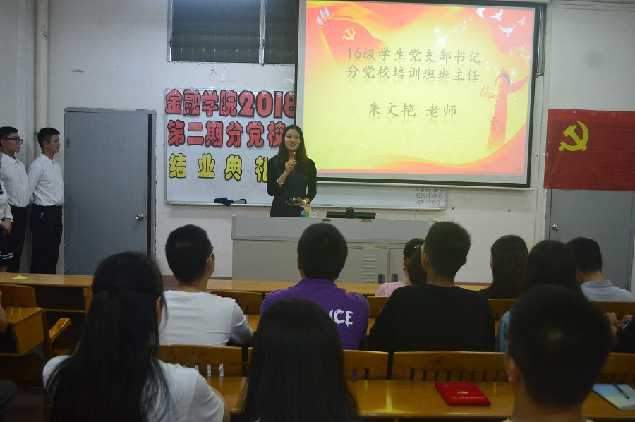 yl8cc永利线路检测中心