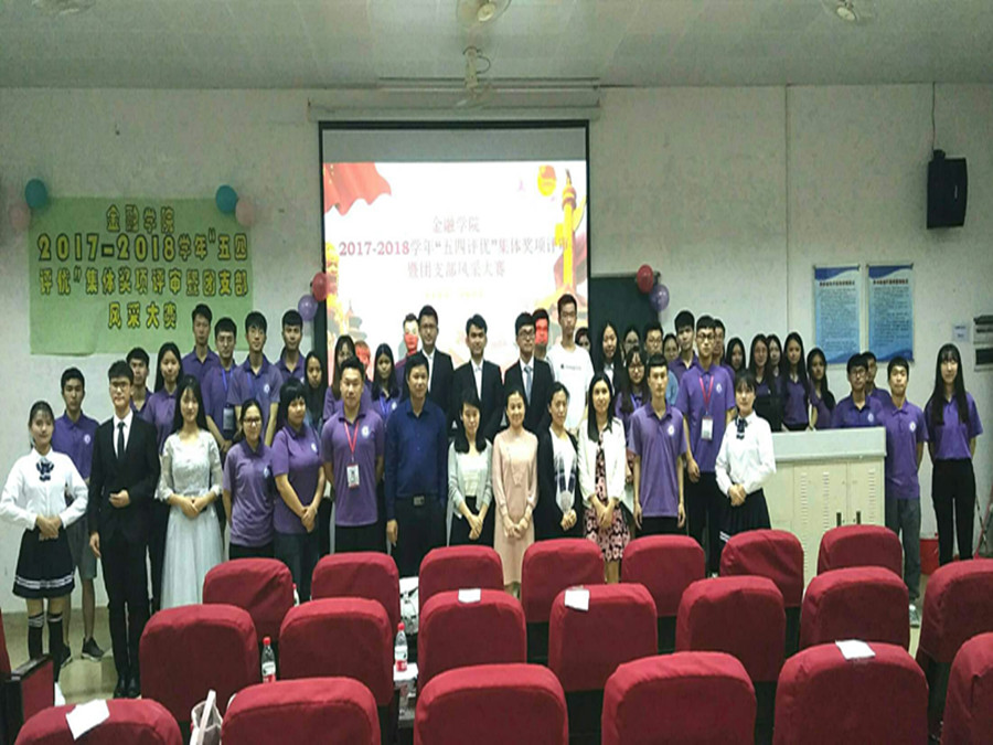 yl8cc永利线路检测中心