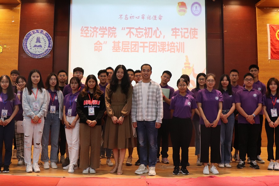 yl8cc永利线路检测中心