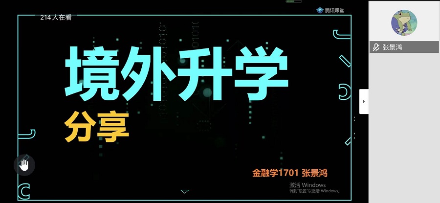 yl8cc永利线路检测中心