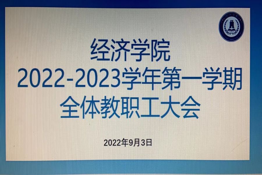 yl8cc永利线路检测中心