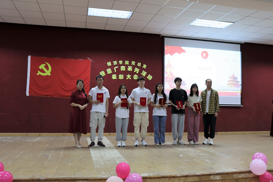 yl8cc永利线路检测中心