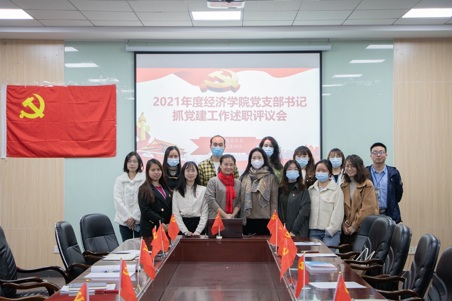 yl8cc永利线路检测中心