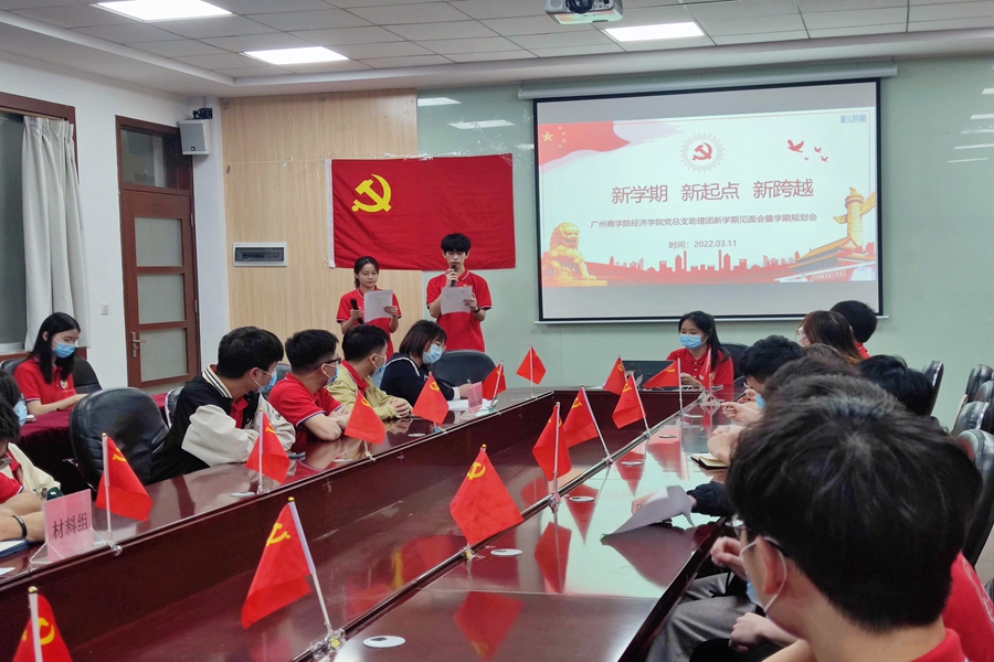 yl8cc永利线路检测中心