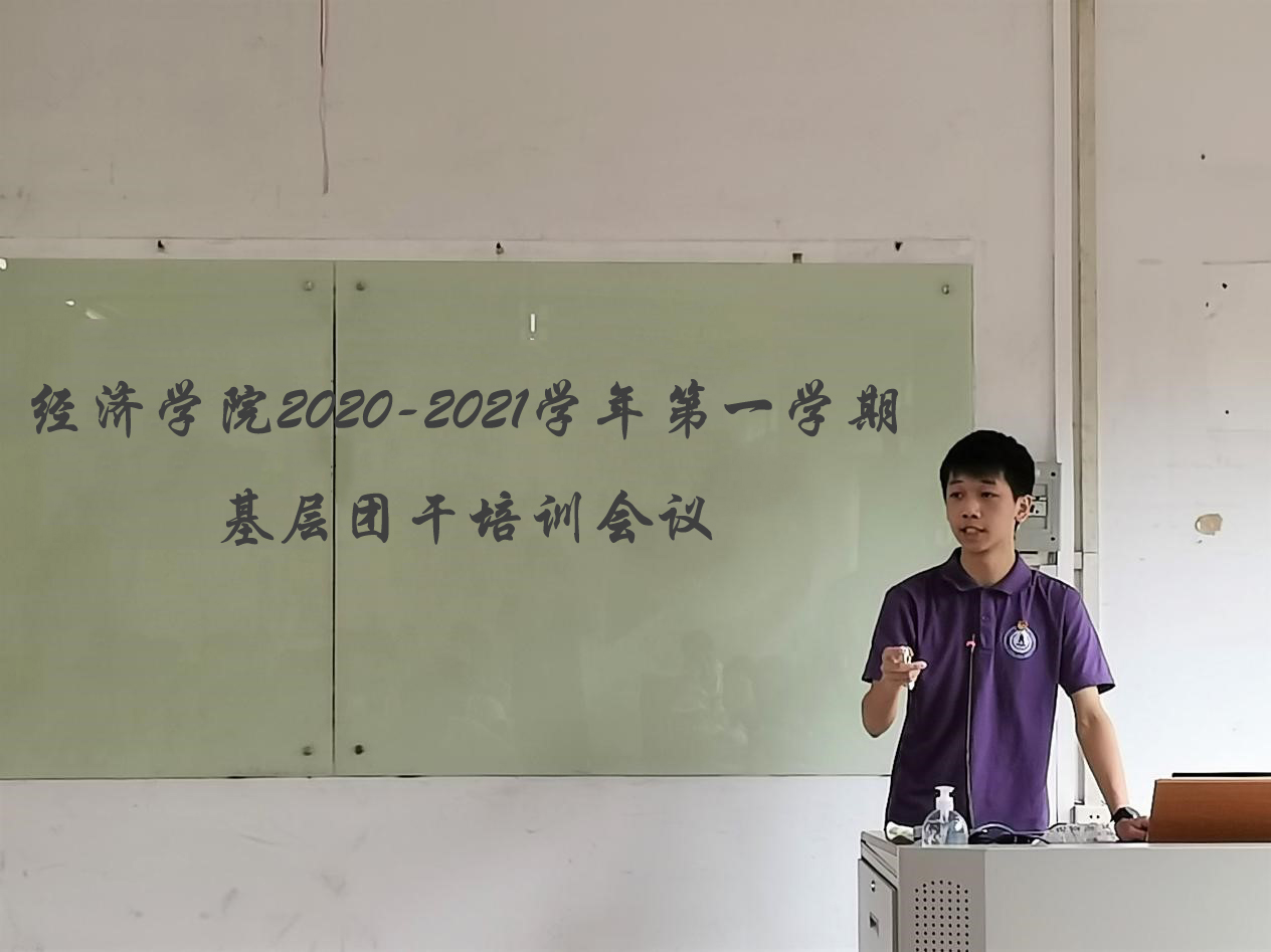 yl8cc永利线路检测中心