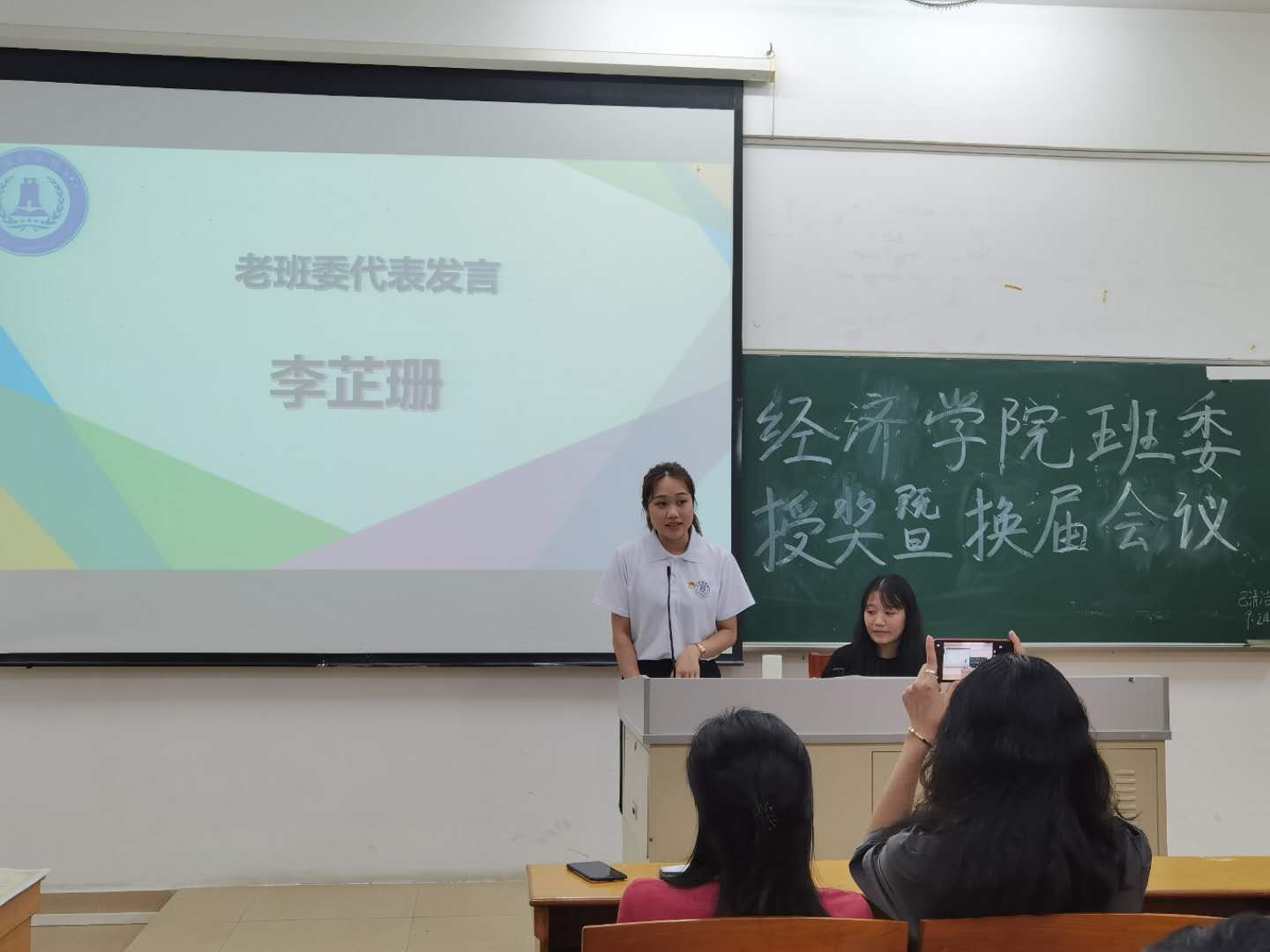 yl8cc永利线路检测中心