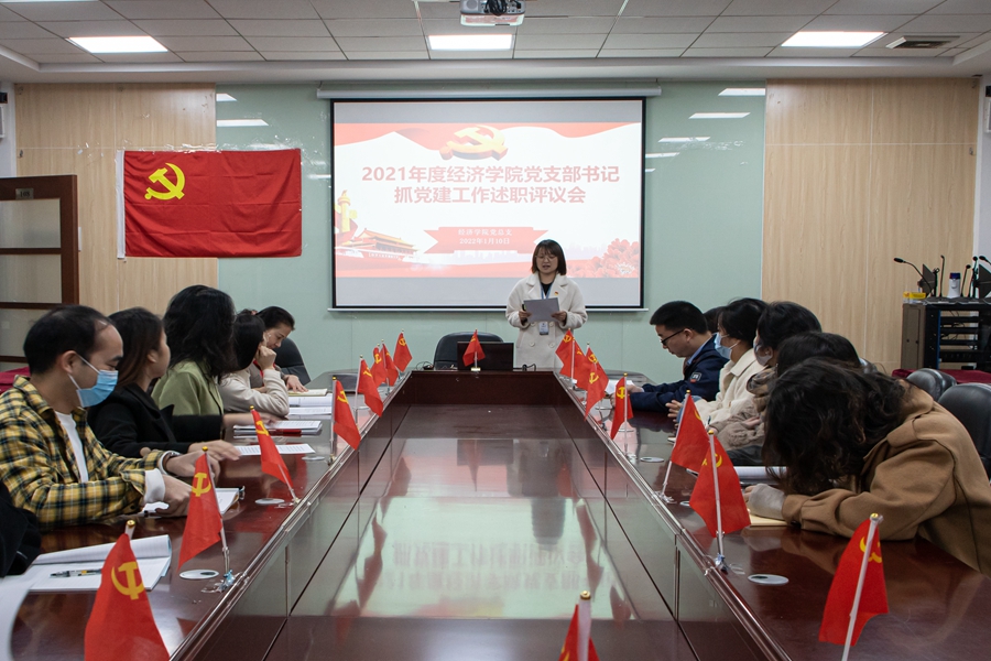 yl8cc永利线路检测中心