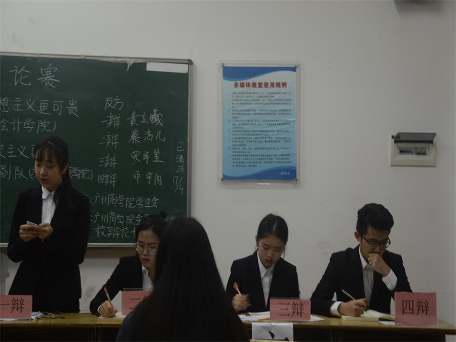 yl8cc永利线路检测中心