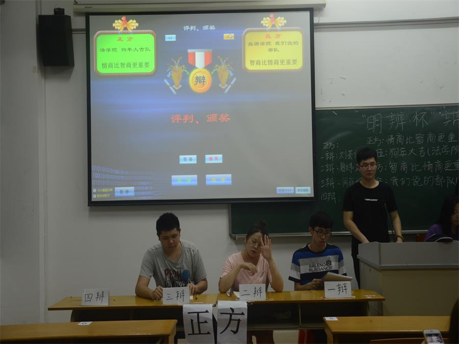 yl8cc永利线路检测中心