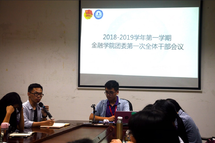 yl8cc永利线路检测中心