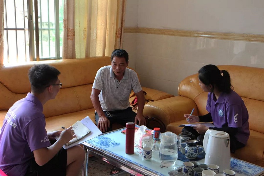 yl8cc永利线路检测中心