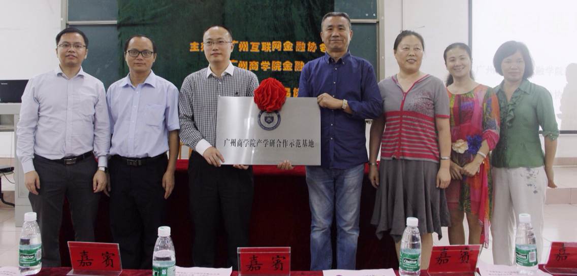 yl8cc永利线路检测中心