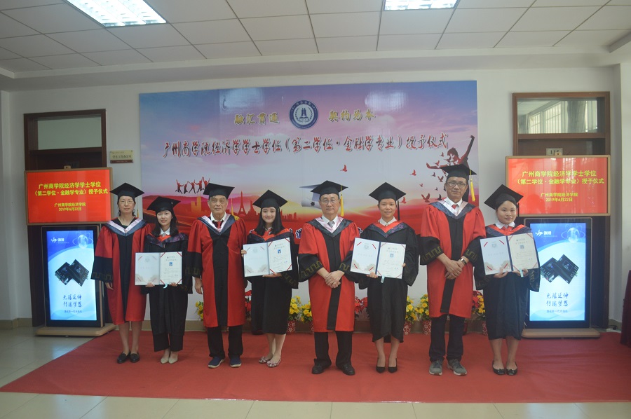 yl8cc永利线路检测中心