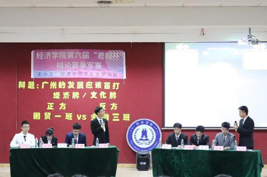 yl8cc永利线路检测中心