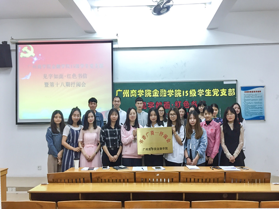 yl8cc永利线路检测中心