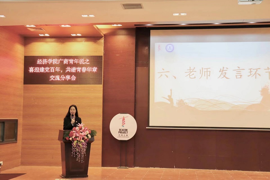 yl8cc永利线路检测中心