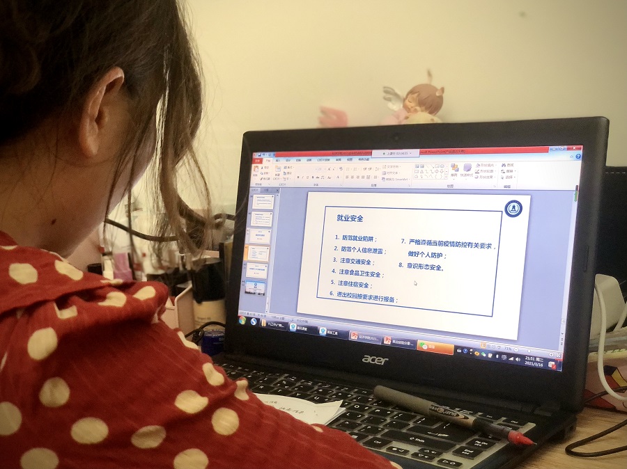 yl8cc永利线路检测中心