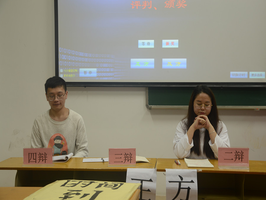 yl8cc永利线路检测中心