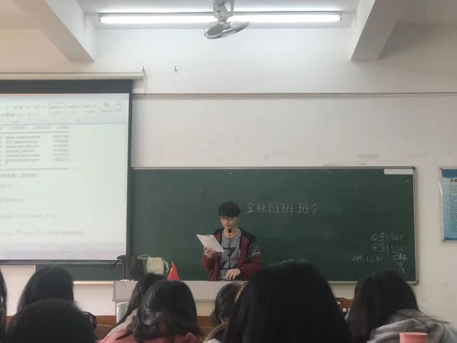 yl8cc永利线路检测中心