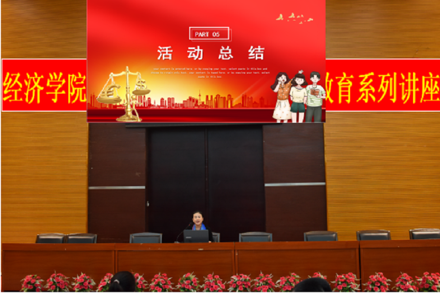 yl8cc永利线路检测中心