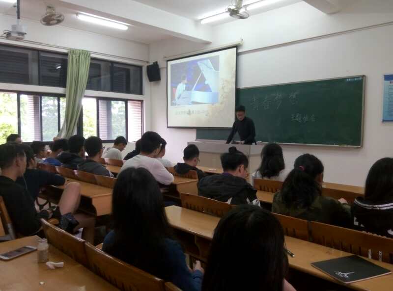 yl8cc永利线路检测中心