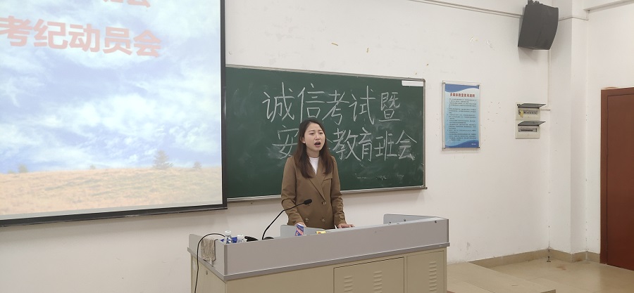 yl8cc永利线路检测中心